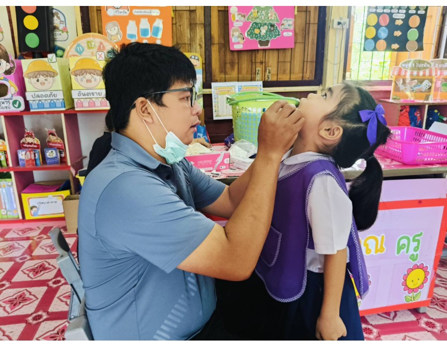 การตรวจสุขภาพฟันและเคลือบฟลูออไรด์ ปฐมวัย