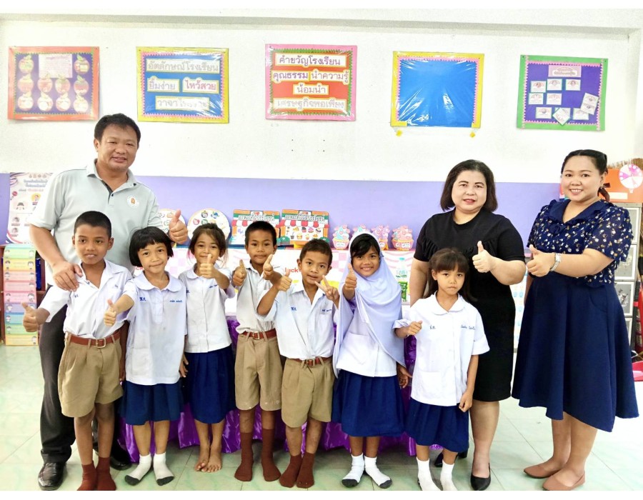 การนิเทศ ติดตาม การจัดการเรียนรู้เชิงรุก (Active learning)  ของครูผู้สอนภาษาไทย ชั้นประถมศึกษาปีที่ 1