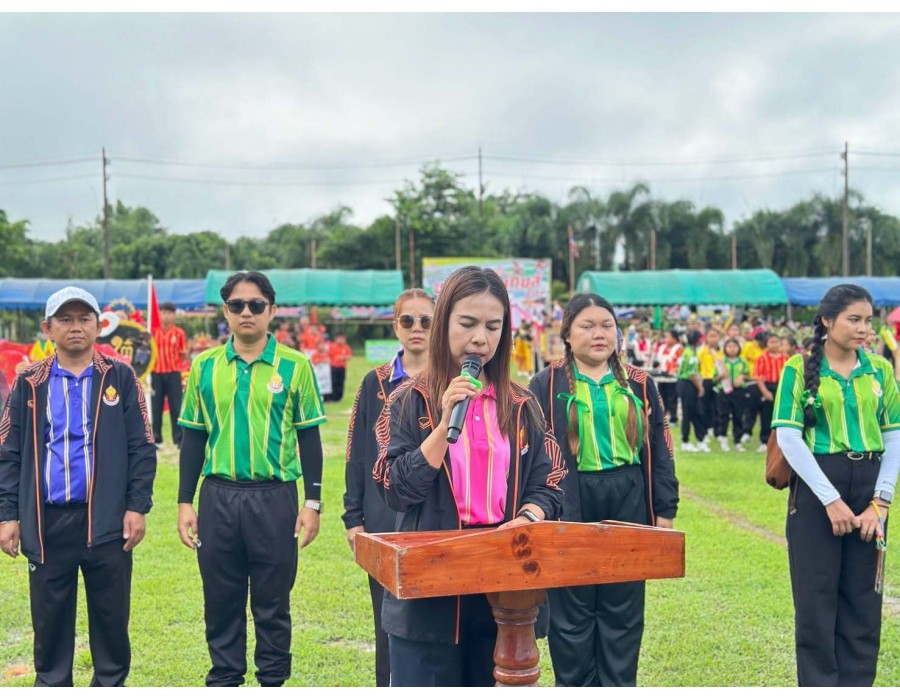 การแข่งขันกีฬาสีภายใน ประจำปีการศึกษา 2569 