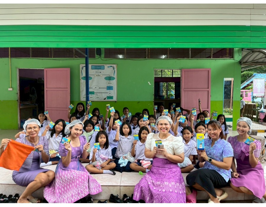 กิจกรรมตรวจสุขภาพหนังศีรษะและกำจัดเหา