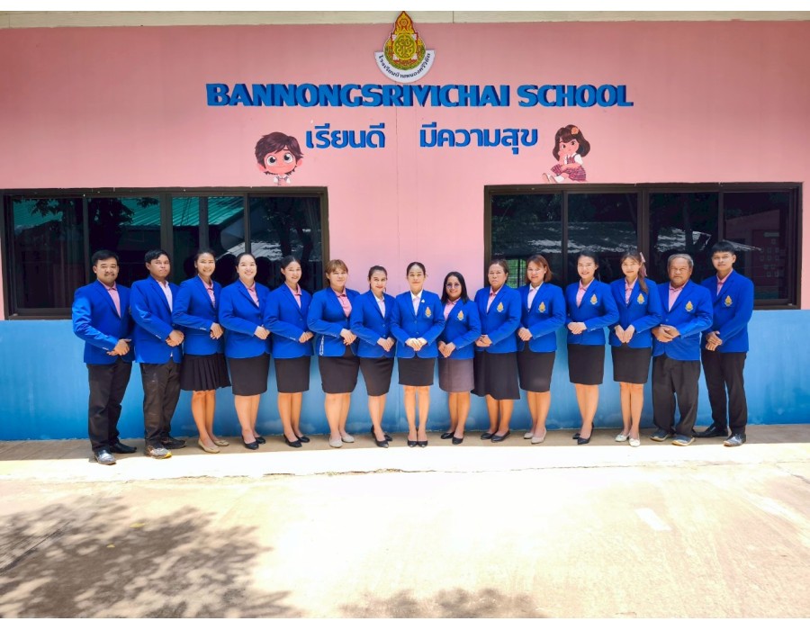 การประชุมผู้ปกครองนักเรียน ประจำภาคเรียนที่ 1 ปีการศึกษา 2568