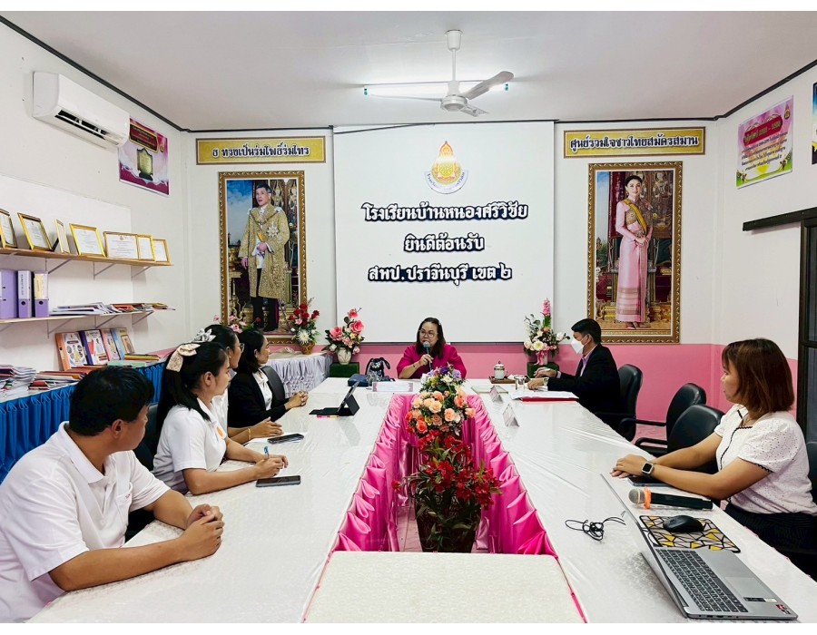 การนิเทศ ติดตาม เตรียมความพร้อมการเปิดภาคเรียนที่ 1 ปีการศึกษา 2568