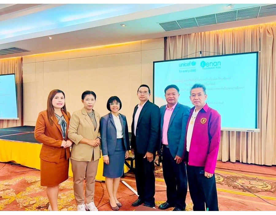 การเข้าร่วมการอบรม โครงการ "ยกระดับการเรียนรู้ STEM เพื่อความเสมอภาคและความเท่าเทียมทางการศึกษา"