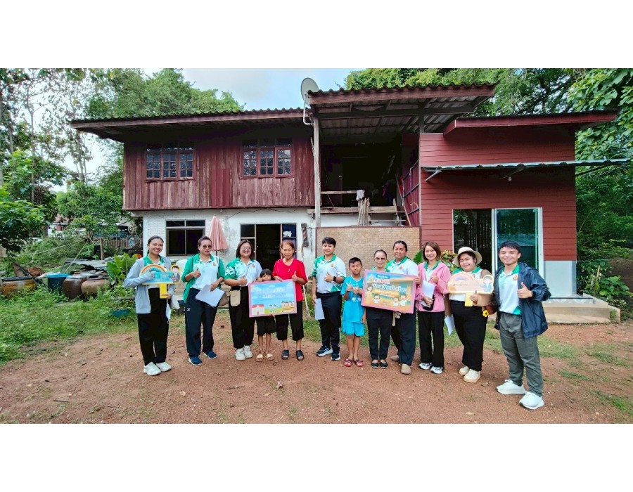 เยี่ยมบ้านนักเรียน ภาคเรียนที่ 1 ปีการศึกษา 2568